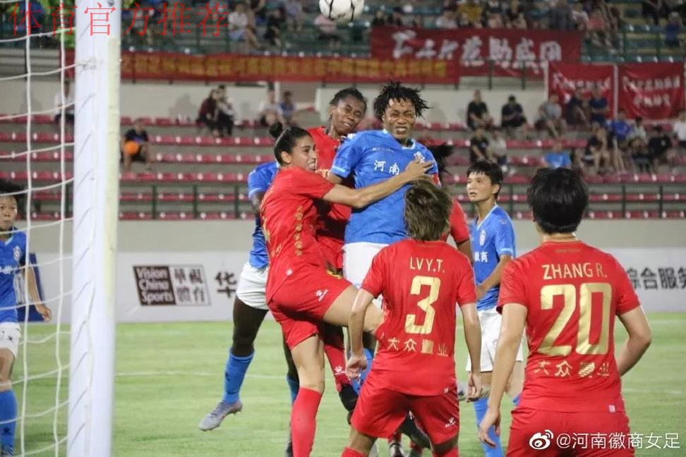 敢热爱 耀出色| 女超联赛第六轮 王霜对阵马晓旭 1.5万人观赛创纪录