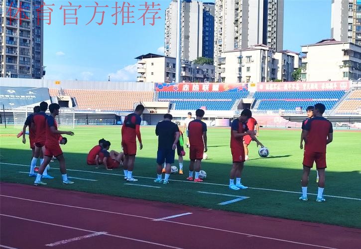 2018中冠联赛及“我爱足球”中国足球民间争霸赛筹备启动会议在京召开