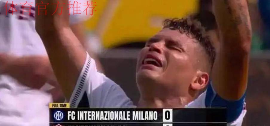 不买老将了？41岁“蒂席”宣布回归欧陆，但米兰可能不是他下家