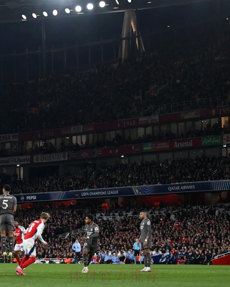 欧冠-阿森纳首回合3-0皇马 赖斯任意球双响+伤退 欧冠-阿森纳首回合3-0皇马 赖斯任意球双响+伤退